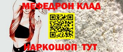 герыч Кунгур