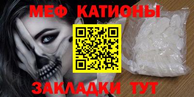 герыч Кунгур