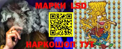 герыч Кунгур