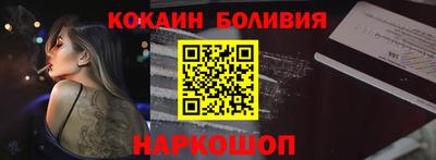 бутират Кумертау
