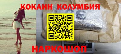 стаф Кулебаки