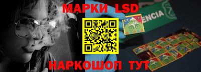 стаф Кулебаки