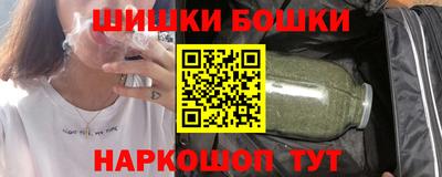 герыч Кунгур