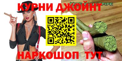стаф Кулебаки