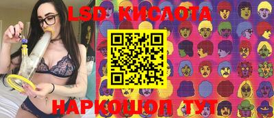 герыч Кунгур