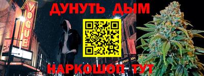 герыч Кунгур