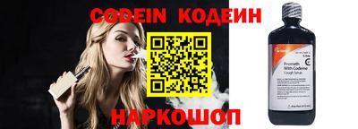 герыч Кунгур