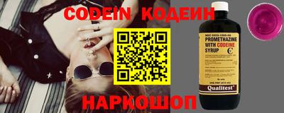 стаф Кулебаки