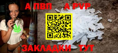 стаф Кулебаки