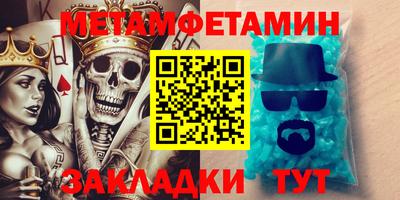 герыч Кунгур