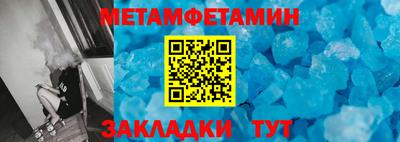 стаф Кулебаки