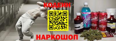 стаф Кулебаки