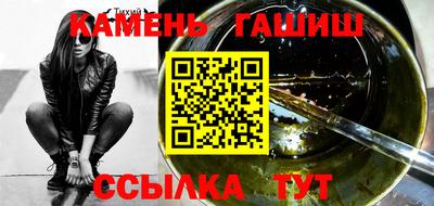 стаф Кулебаки
