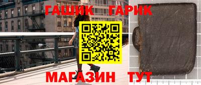 герыч Кунгур