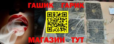 стаф Кулебаки