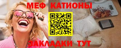 стаф Кулебаки