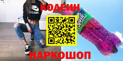 стаф Кулебаки