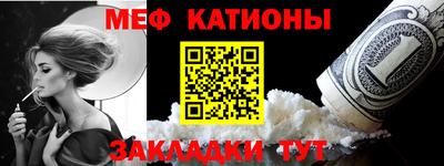 герыч Кунгур