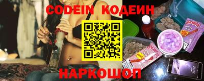 стаф Кулебаки